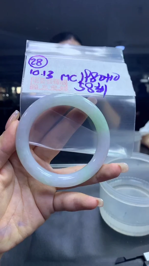 未镶嵌定制翡翠28圆条58+1980元+拍一发一