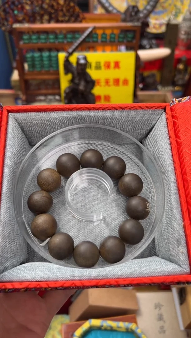 【闪购商品】沉香木手串——————————