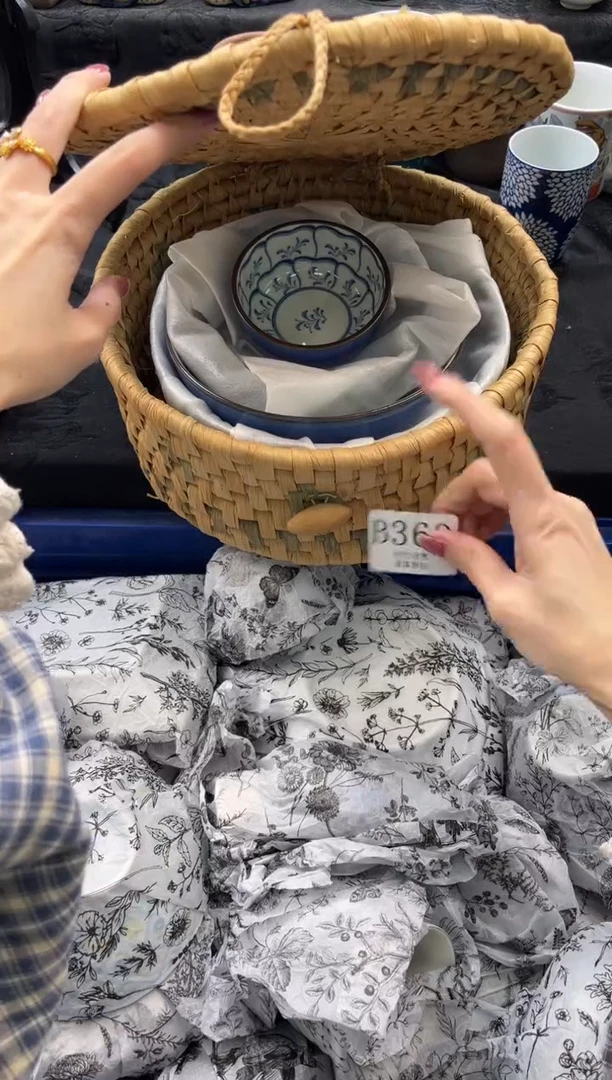 瓷片P****?       B369*