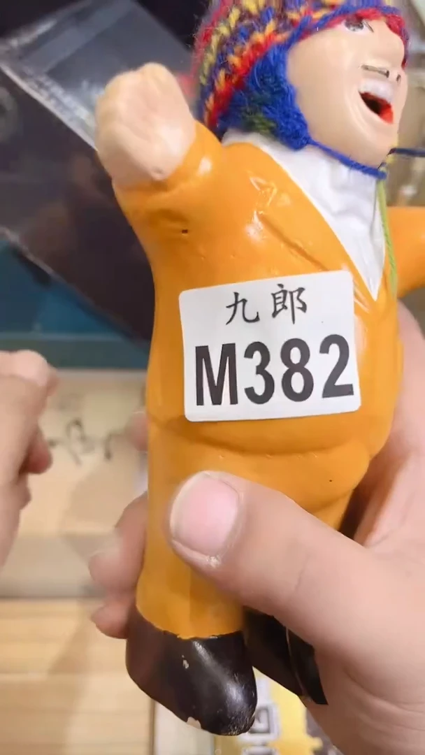 瓷片382彩彩彩彩彩彩彩彩彩彩