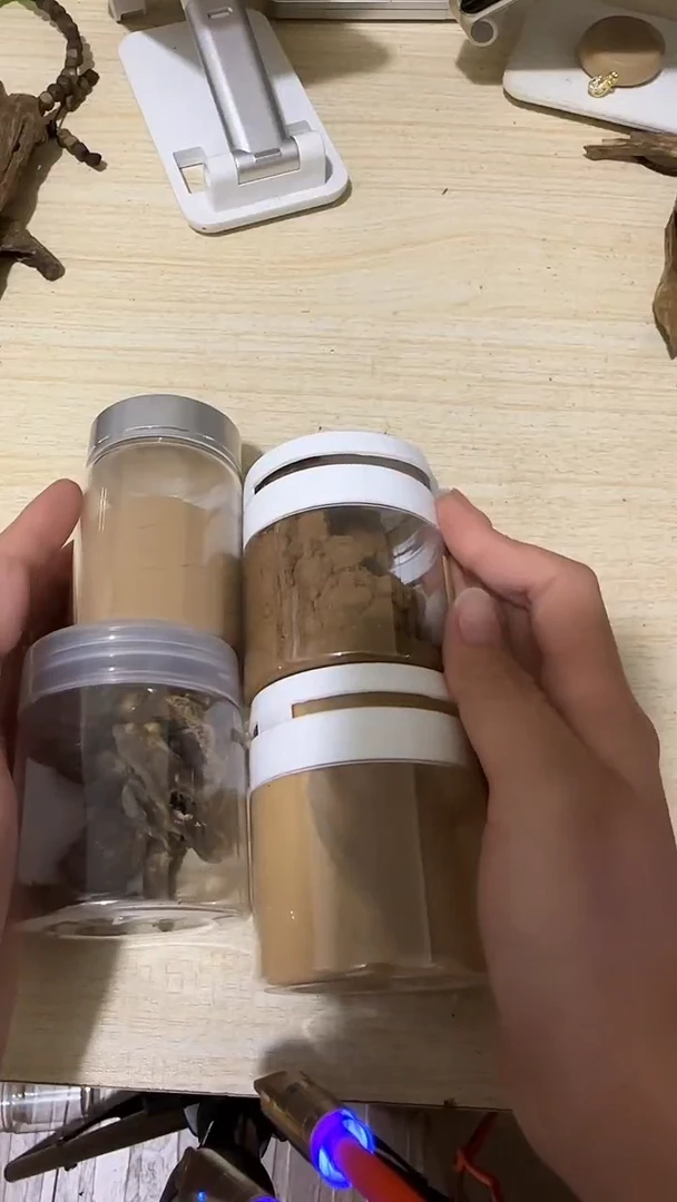 香粉85号四款福利混合组合