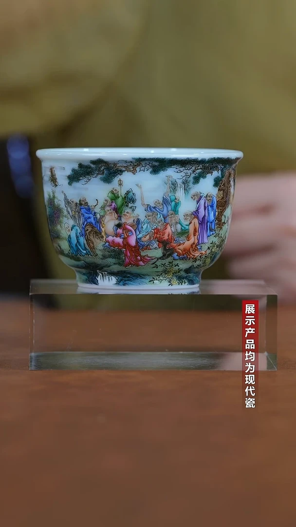 栗子严选茶器好物@@成窑