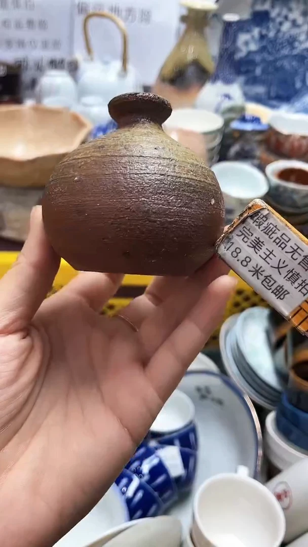 【闪购商品】1 shangousg sg sg gs