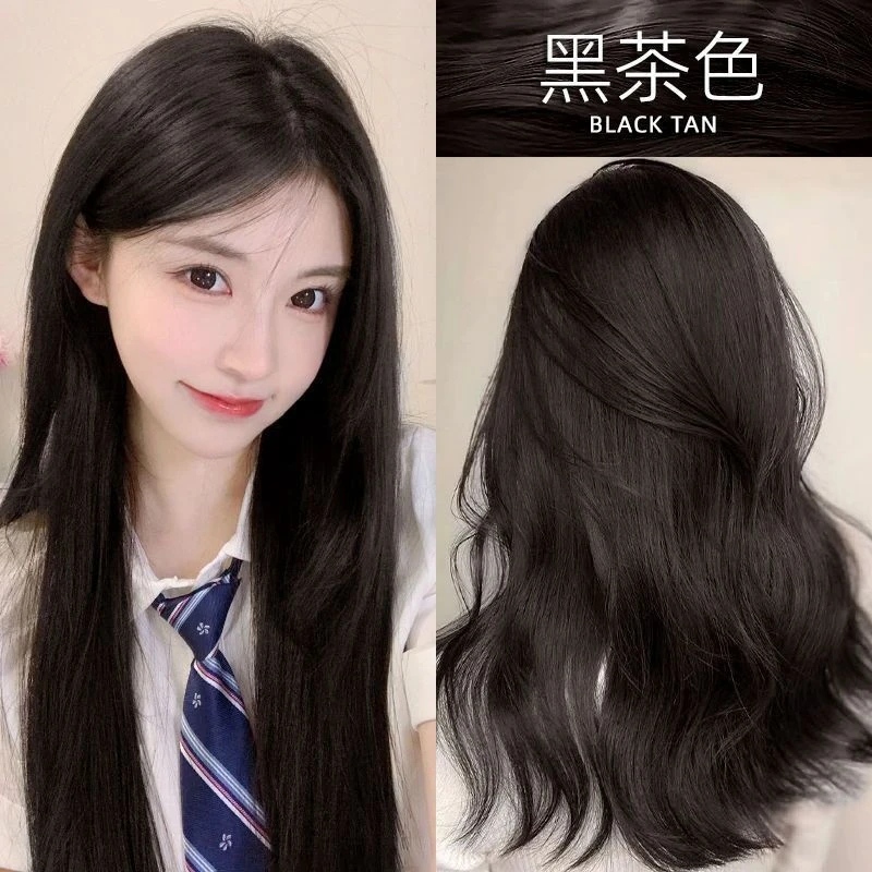 黑茶色染发膏剂自己学生上班族染发剂2025流行色显白蓝黑栗棕免漂