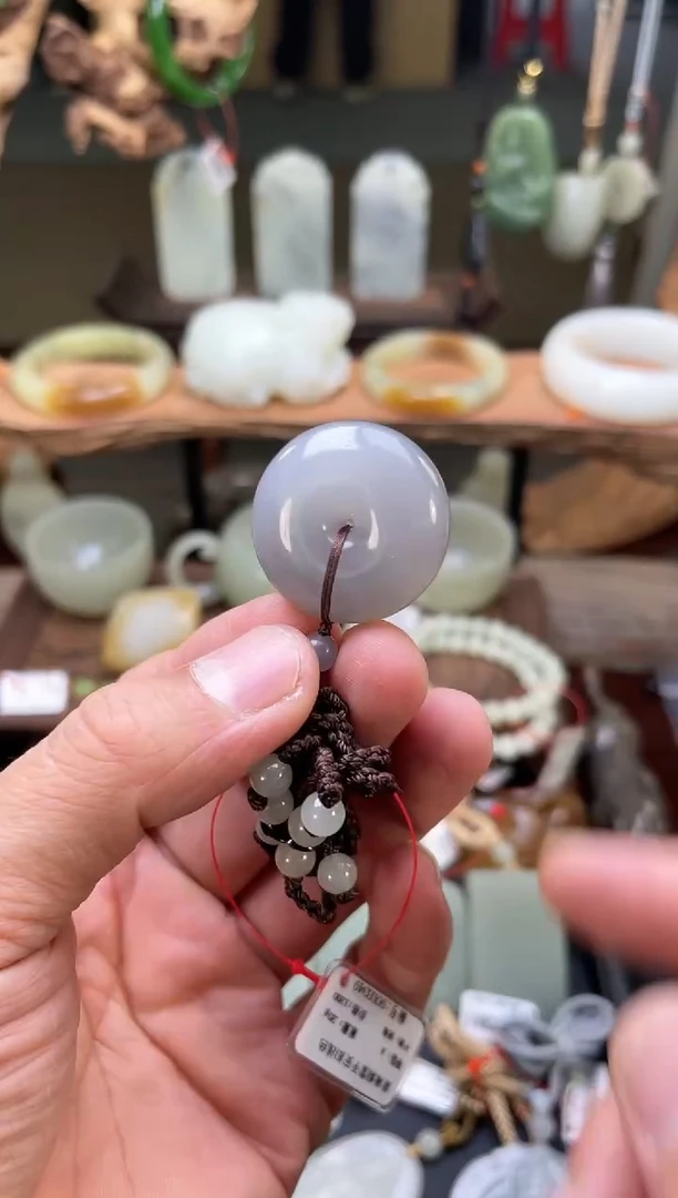 【闪购商品】和田玉吊坠未镶嵌青海冰烟紫平安扣9003349