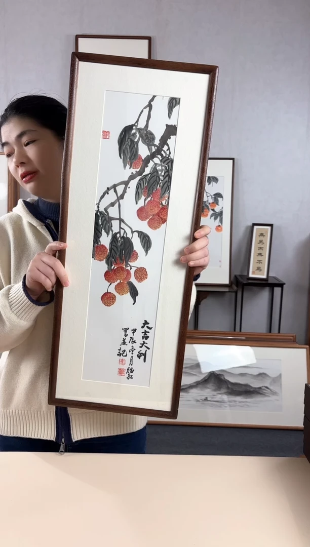 【闪购商品】国画手绘*吉利图*28*72cm实木框