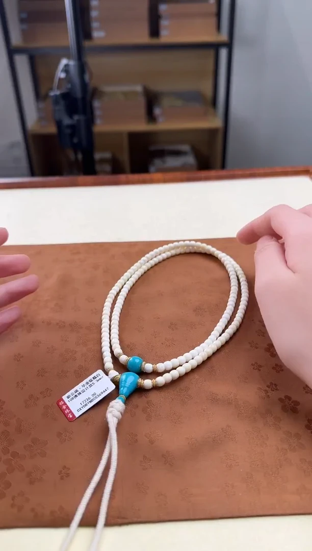 琥珀颈饰未镶嵌闪2 新云端毕业糯白108vs5.3mm