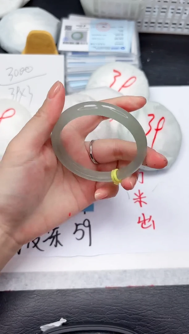 石英质玉手镯未镶嵌171-56