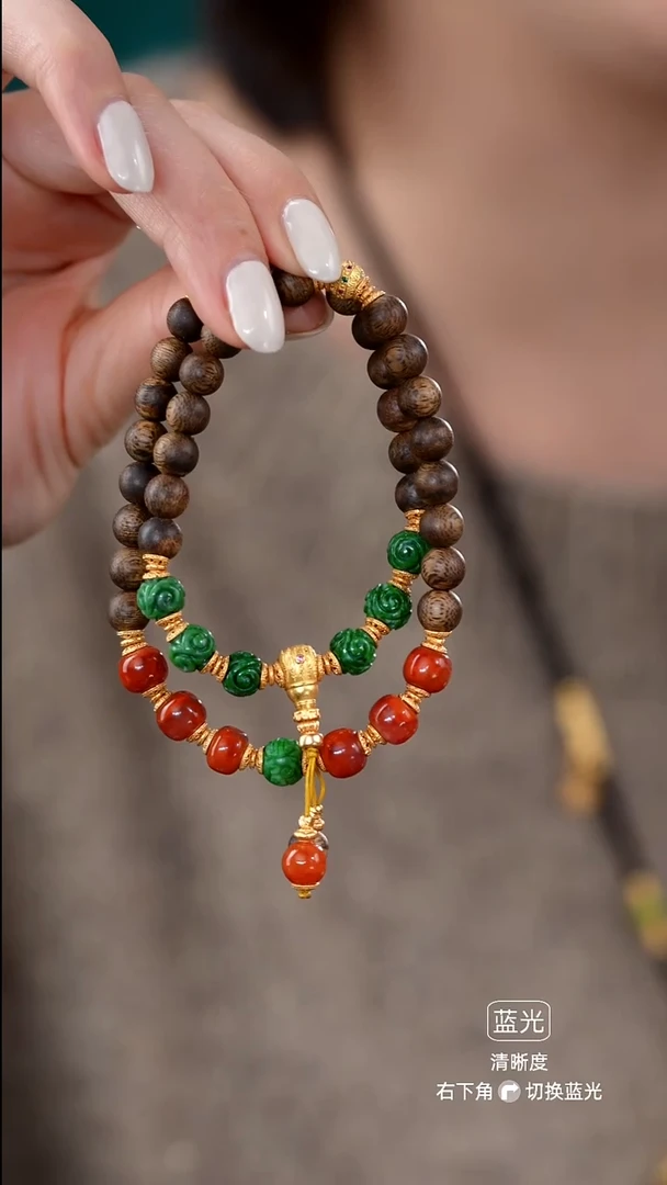 颈饰未镶嵌翡翠手串34