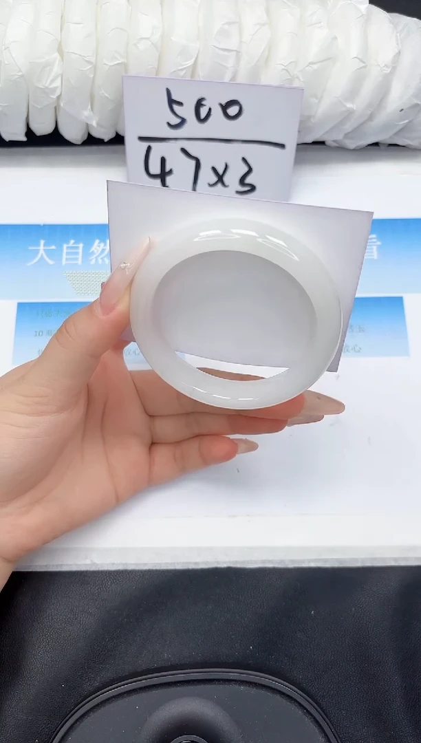 未镶嵌手镯石英质玉37-60