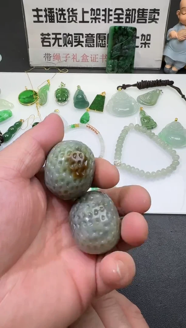 【闪购商品】定制翡翠未镶嵌00057127