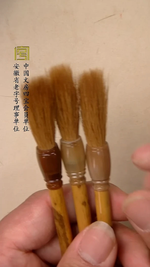 高端【小号牛角斗纯辽尾狼毫  出锋3.5口径0.7】限时福利