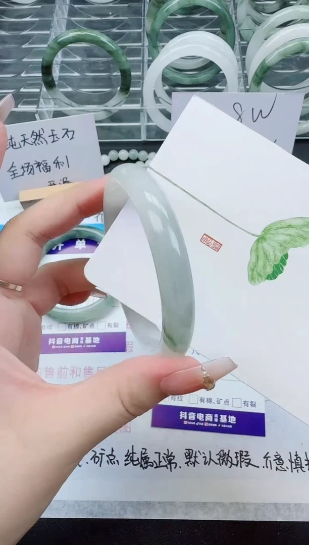 【闪购商品】石英质玉手镯未镶嵌279号/56-57圈