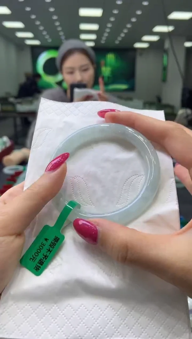 未镶嵌手镯翡翠0058703