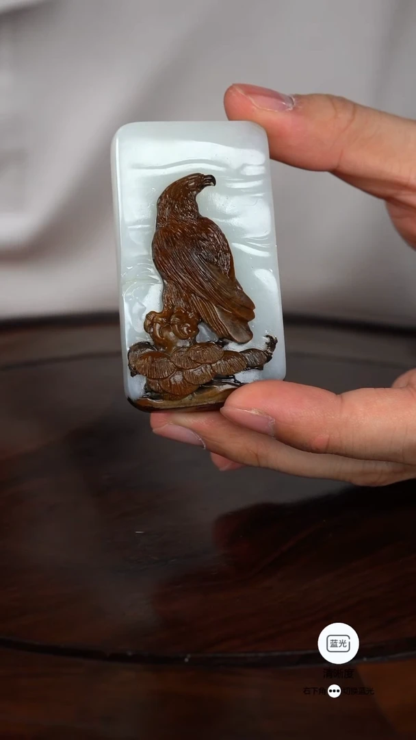 未镶嵌和田玉挂件020【防拍】蓄势待发