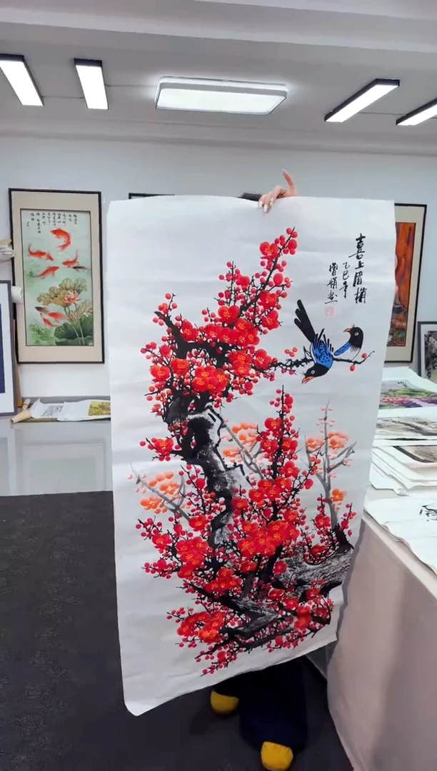 艺品藏臻专属字画链接5