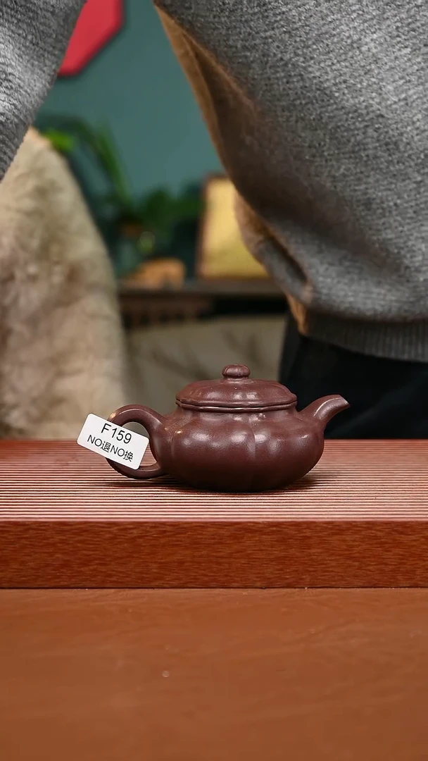 茶壶紫砂紫砂壶葵仿古159