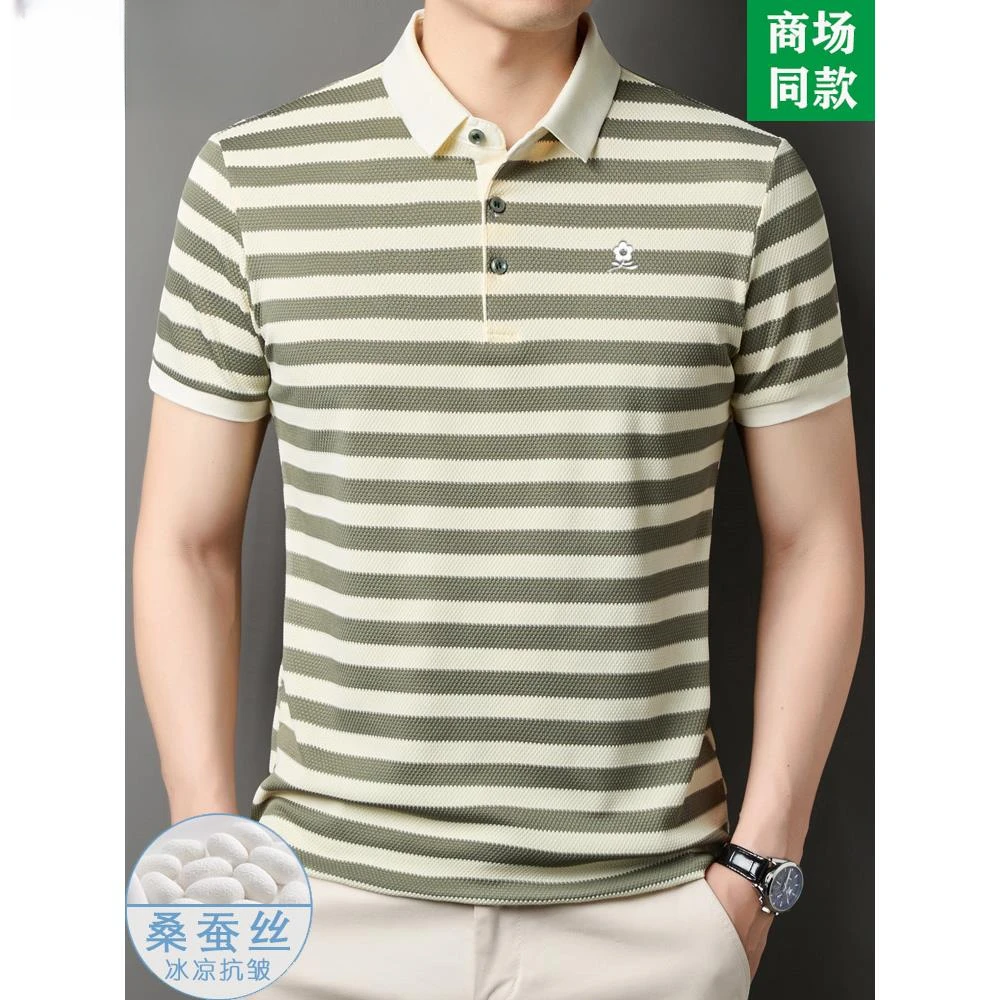 奥特莱斯男装条纹短袖t恤100%桑蚕丝夏季中年爸爸装休闲翻领polo