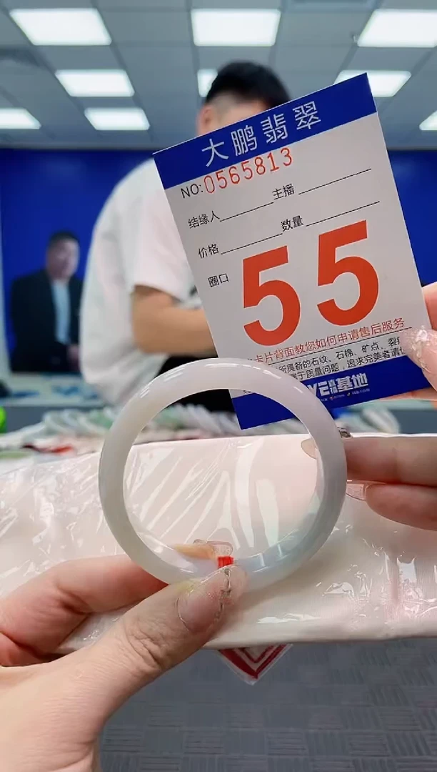 翡翠手镯未镶嵌AAAAAAAAAAAAAAAAAAAA