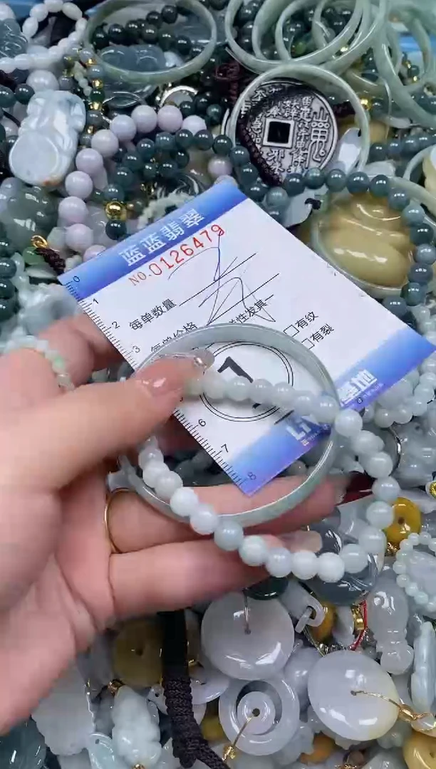 【闪购商品】翡翠颈饰未镶嵌闪购0126479多样性发其一