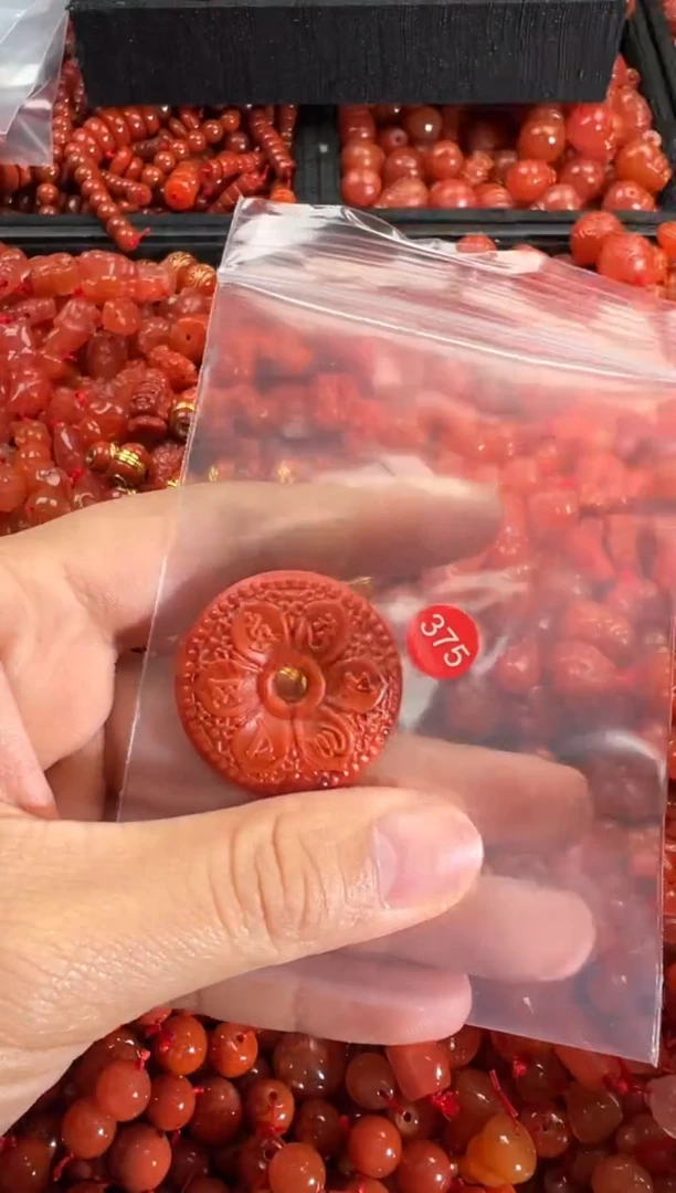 【闪购商品】南红玛瑙颈饰未镶嵌1