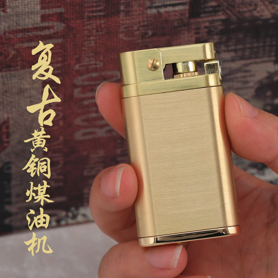 新款黄铜煤油打火机怀旧老式煤油打火机防风打火机怀旧网红正品