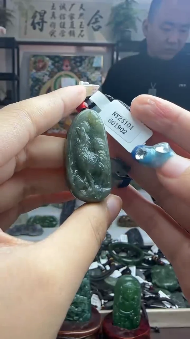 颈饰未镶嵌和田玉1902