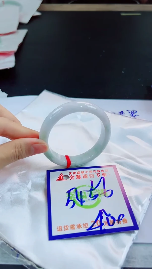 未镶嵌手镯翡翠天然缅甸翡翠A货！A货！A货！A货！A货！