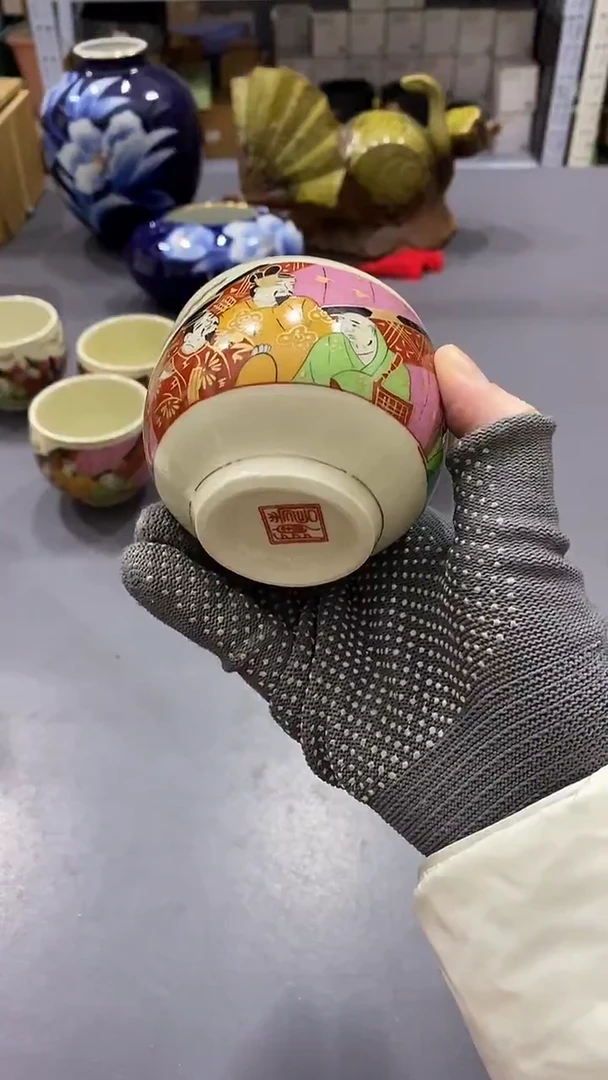 瓷片满38包邮，编号：R627   单只