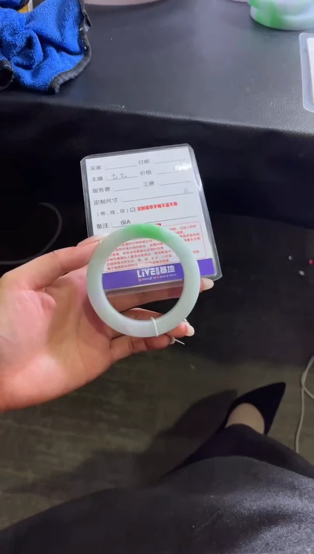 未镶嵌手镯定制翡翠随*喽定制手镯不退不换