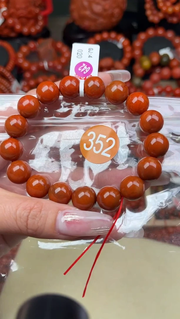 【闪购商品】南红玛瑙珠宝奇石未镶嵌352-12