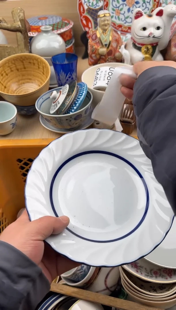 677默认微瑕，满20元包邮