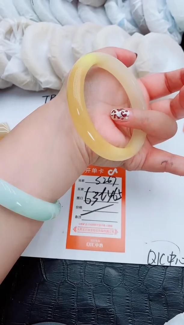 【闪购商品】石英质玉手镯未镶嵌S267-63-64
