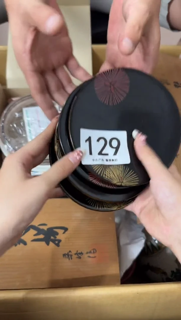 瓷片唐*129..............