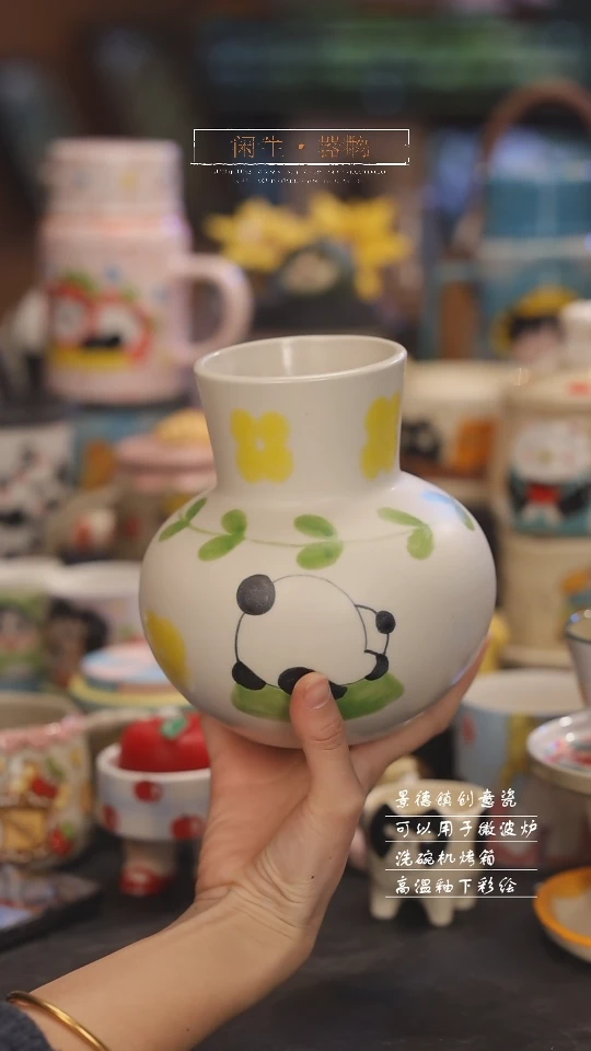 【闪购商品】景德镇可爱设计师款陶瓷