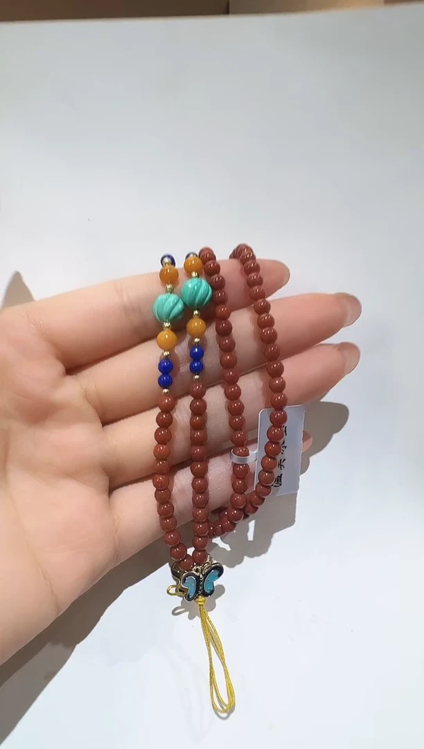 玛瑙/玉髓珠宝奇石未镶嵌 配链