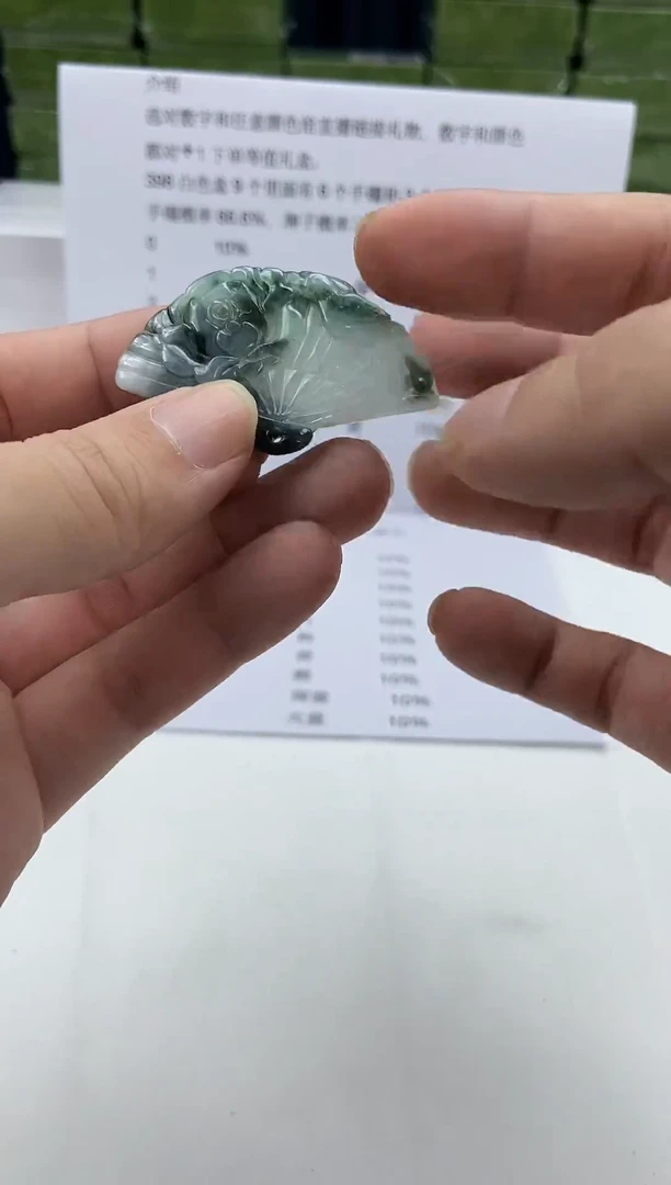 未镶嵌挂件翡翠天然A货翡翠挂件