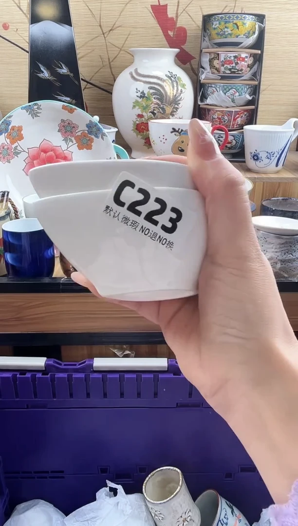 风***@==============c223
