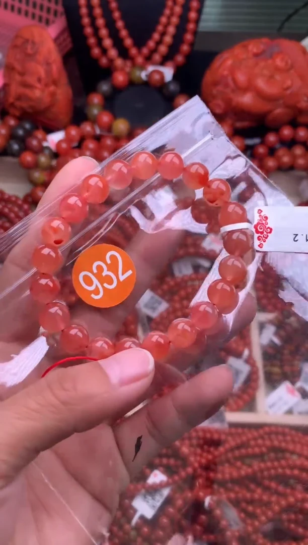 【闪购商品】南红玛瑙珠宝奇石未镶嵌932-8