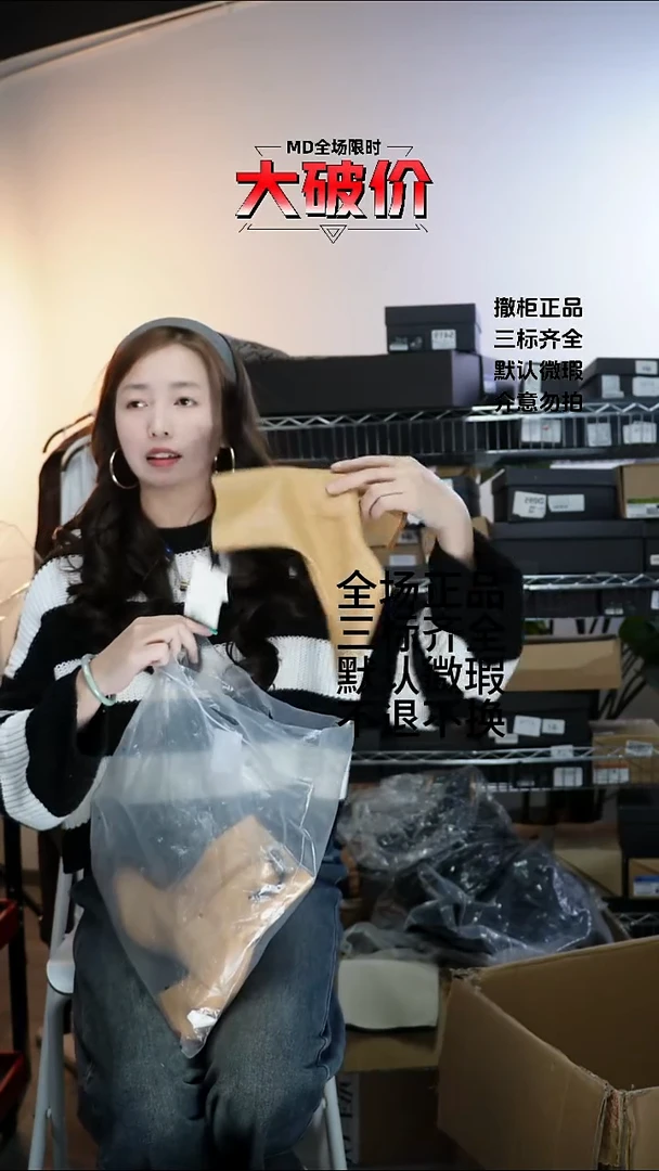 丽?允禾专拍链接允禾  Z37