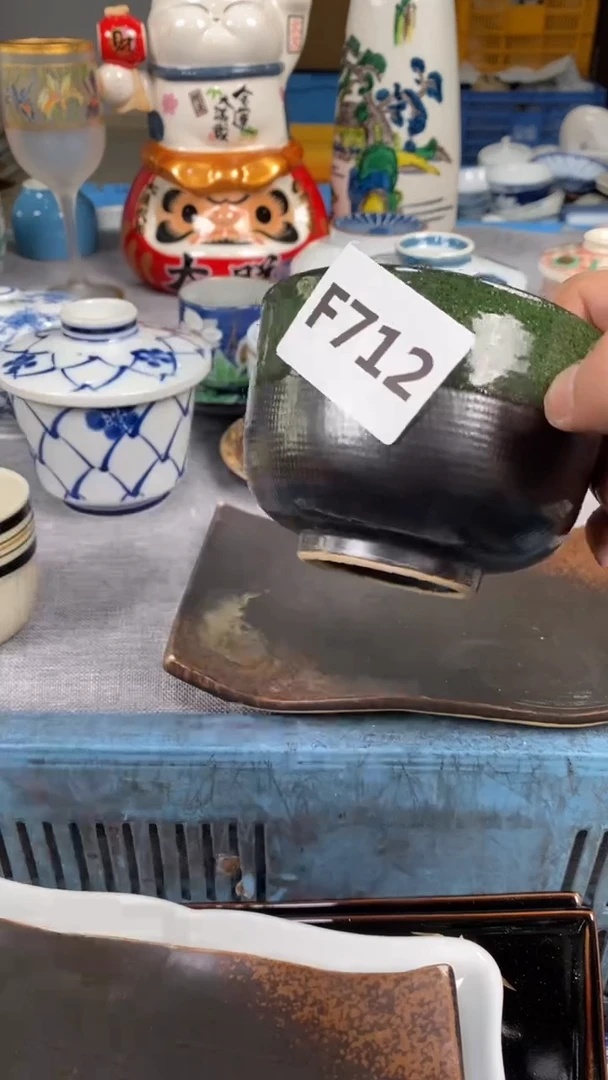 【闪购商品】瓷片712瓷器瓷片茶周边