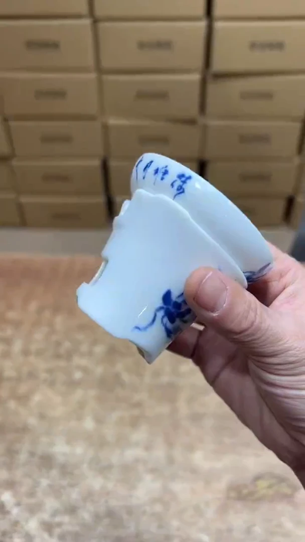 【闪购商品】其他其他其他其他其他