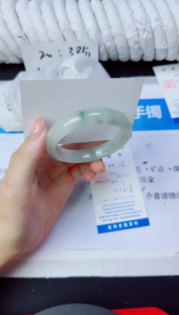 石英质玉手镯未镶嵌15/52.2