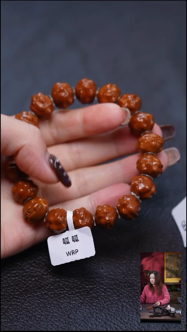 手串/手链橄榄核橄榄核