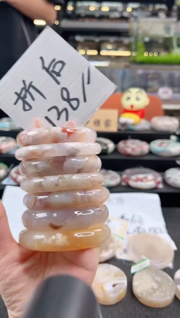 未镶嵌手镯石英质玉尘*丷8圈口（赠品镯心）