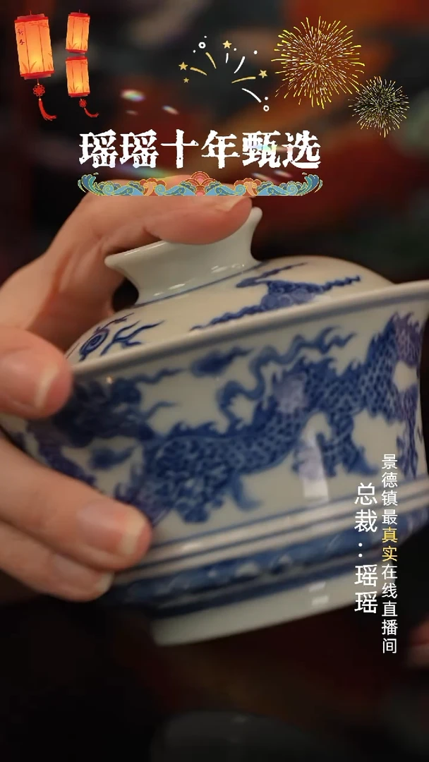 瓷瓷瓷瓷瓷瓷瓷瓷瓷