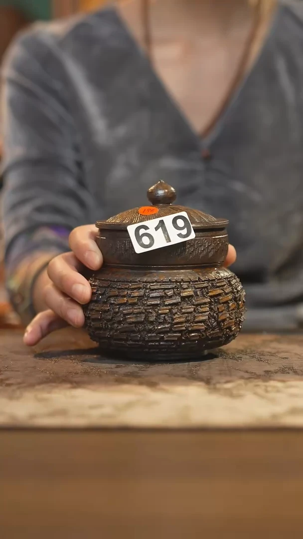 陶瓷茶器茶具建水619