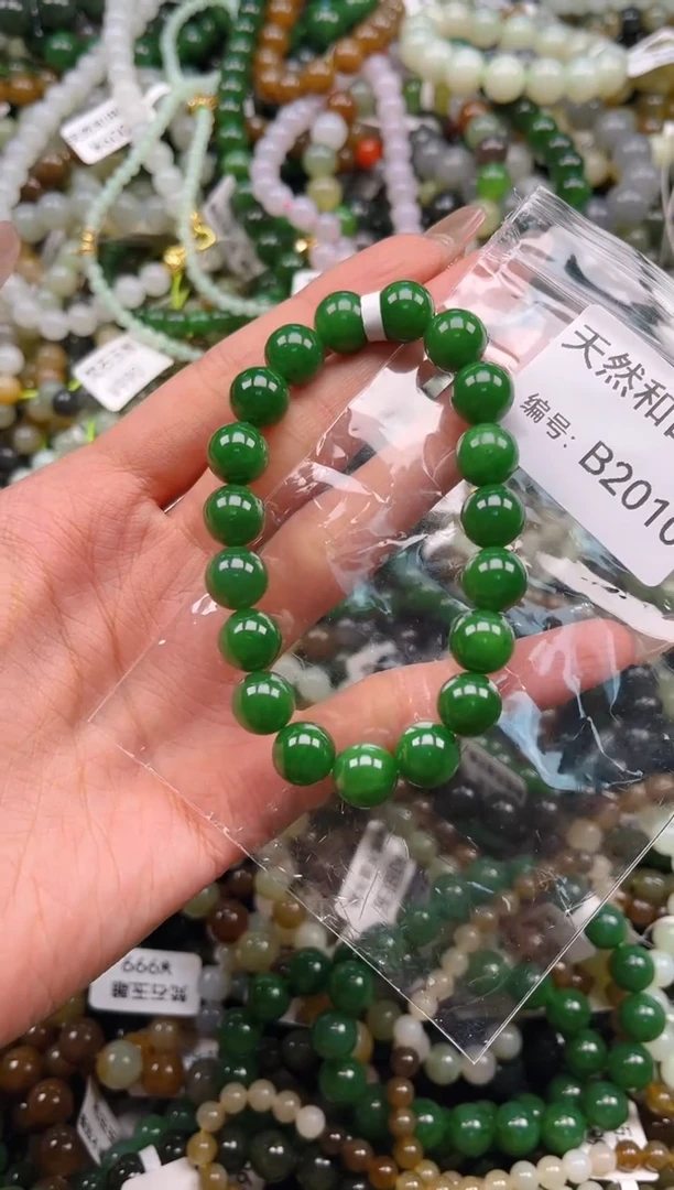 未镶嵌和田玉挂件1