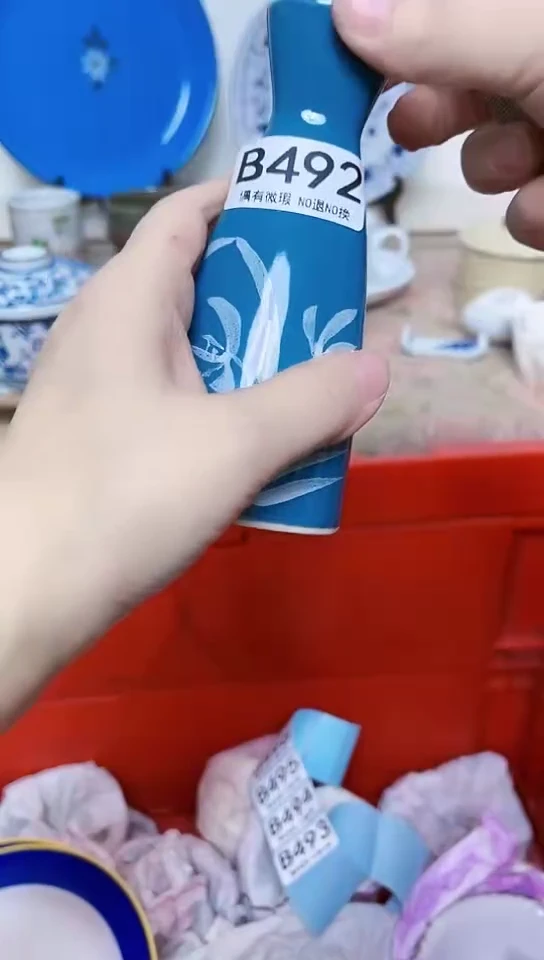 惠*阁全场满18元包邮492