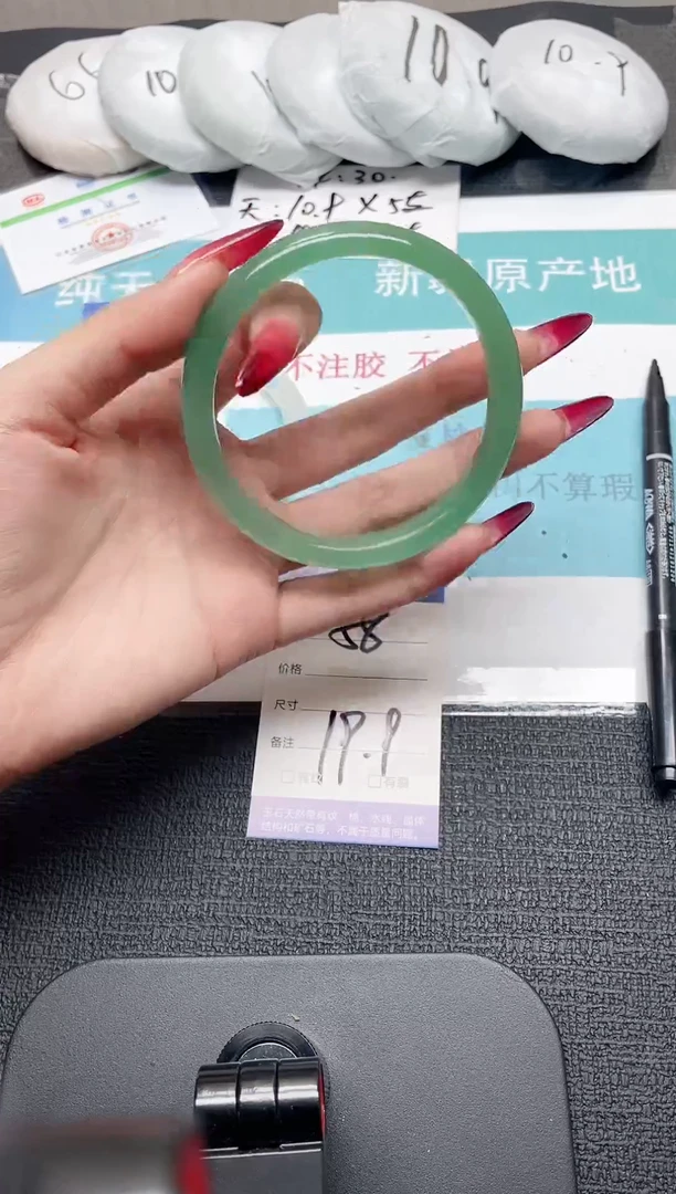 未镶嵌手镯石英质玉58-67